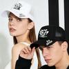 Șepci si pălării – Chipiuri și șepci de baseball