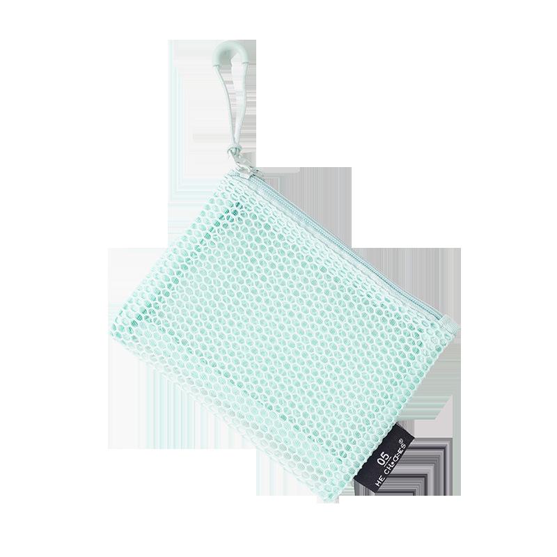 Dopamine Double-Zipper Women's Travel Makeup Bag: Portable Mesh Organizer for Cosmetics and Touch-Ups