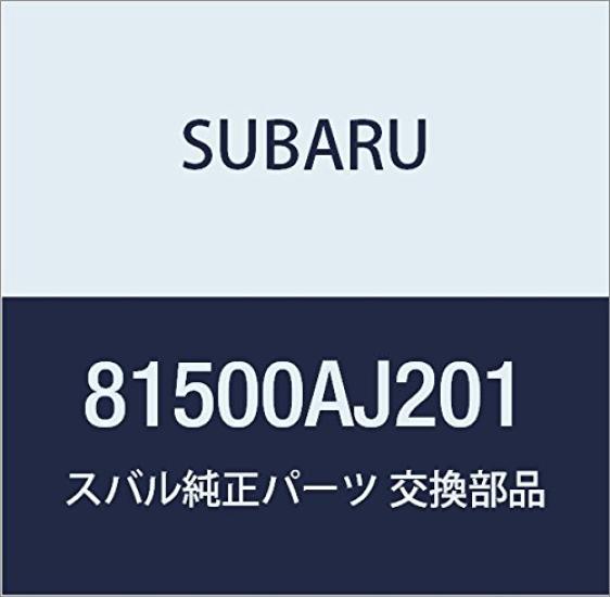 SUBARU Genuine Rear Light Part Number 81500AJ201 Harness,