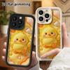 Carcasa de telefon: Design plat 2D, potrivit pentru husă protectoare iPhone 18 17 16 15 14 13 Pro, puișor galben, cadou perfect de Crăciun și Halloween