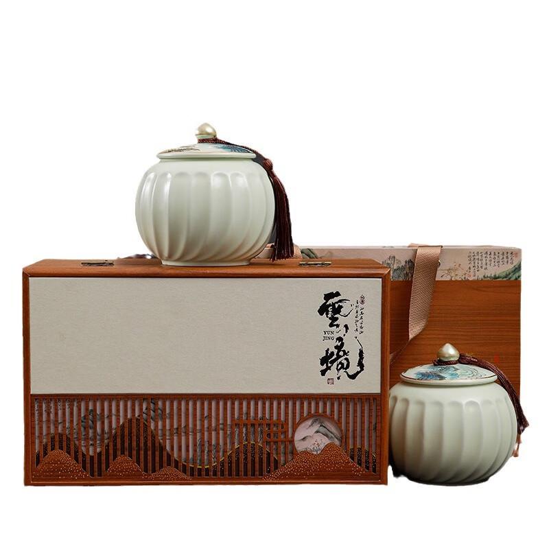 Junshenshi MY Ceramic Tea Canister
