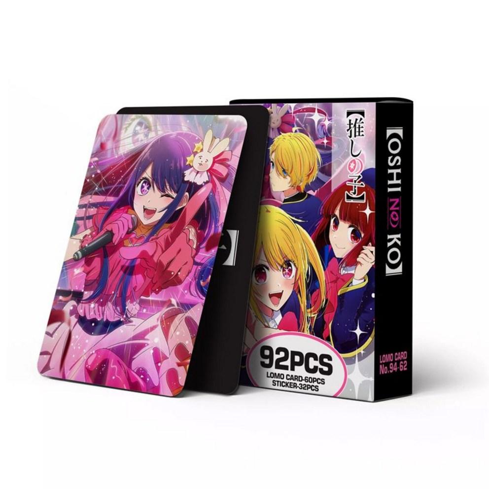 

Аниме Фотокарточки Товары Хосино Ай Аква Руби Иллюстрация Фотокарточка 60 шт + Мини Наклейка 32 шт