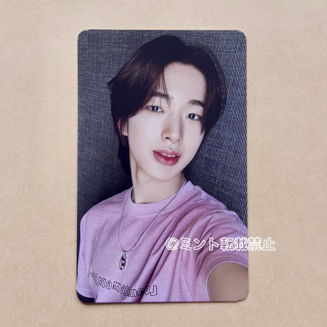 

[USED] NEXZ Ride the Vibe HMV Rakidro Tomoya Trading Card