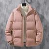 Men's 2023 Short Down Cotton Coat - Trendy Autumn/Winter Stand Collar Jacket
