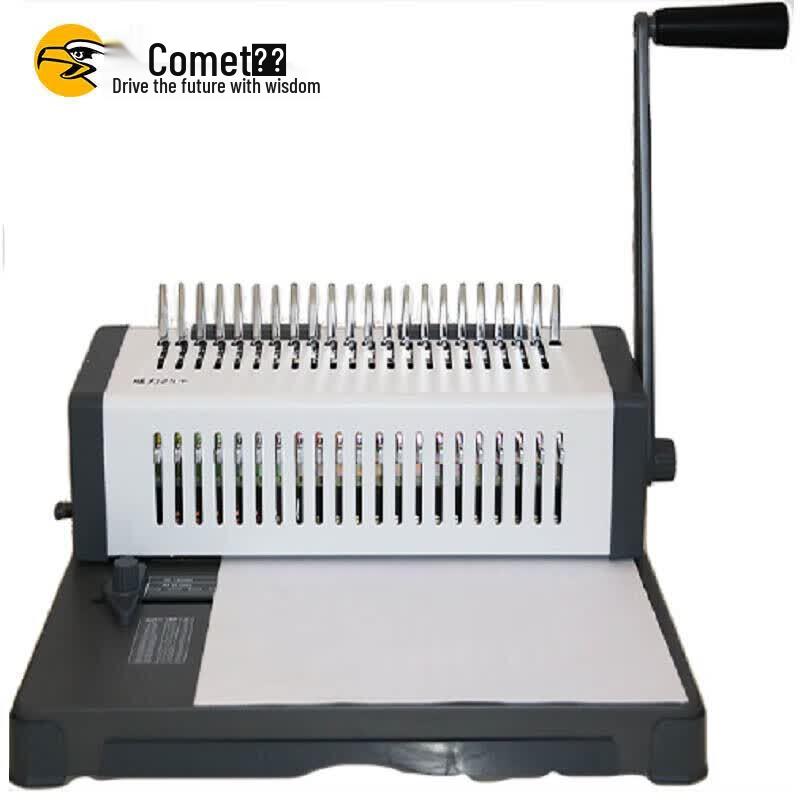 

Comi Weili 25+ Effort-Saving 21-Hole Comb Binder & Punch CN plug (adapter included)