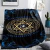 1PC Hanukkah Print Flannel Blanket, High quality All Seasons, Home Decor, Warmth and Comfort, Perfect for Christmas Gifts