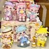 Genuine Mioco Companion Diary Series Blind Box Trendy Toy Cute Exquisite Doll Desktop Ornament Mystery Box Girl Birthday Gifts