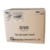 Tempo Mayflower Series Double-Layer 3-Fold Paper Towels