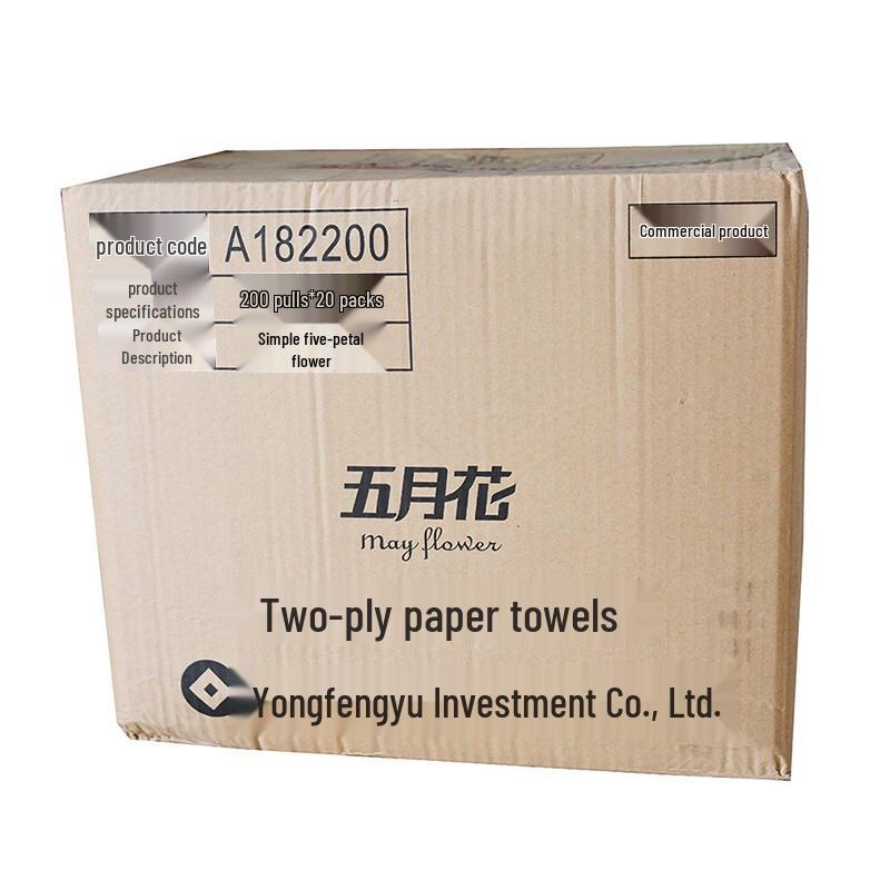 Tempo Mayflower Series Double-Layer 3-Fold Paper Towels
