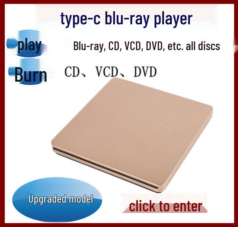 Ultra-Thin Type-C/USB Mobile External Optical Drive DVD Burner