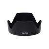 EW-73B EW73B camera Lens Hood for Canon EF-S 18-135mm f/3.5-5.6 IS