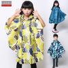 K-style Cute Primary School Student Mother and Child Princess Kids Raincoat