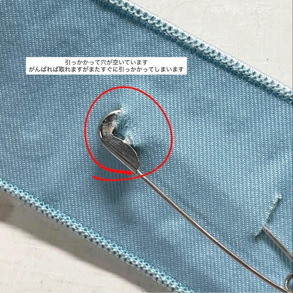 Used Wonwoo Goods SEVENTEEN