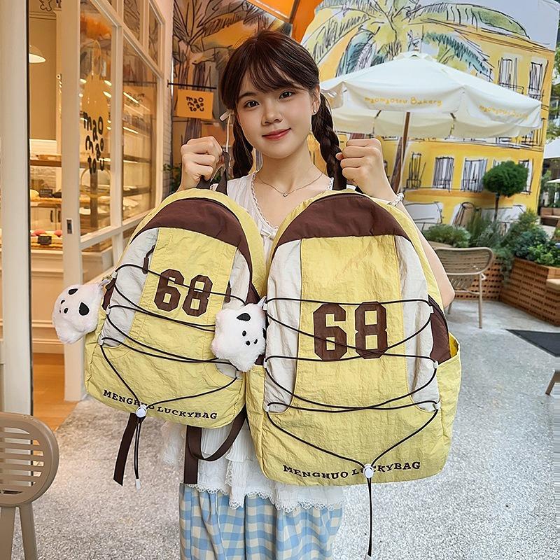 School Bag New Color Matching Pleated Sense Lightweight Outdoor Sports Soft Backpack High Value Girl Heart Travel Small Backpack