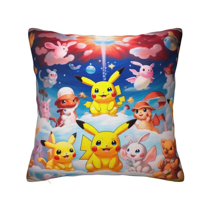 Copricuscini Cuscini Decorativi per Divano Regalo Personalizzato Copricuscini Decorazione Soggiorno Casa