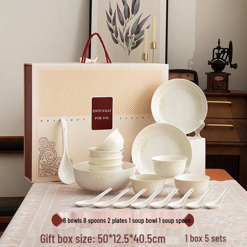 Керамический набор столовой посуды OLOEY в подарочной упаковке
