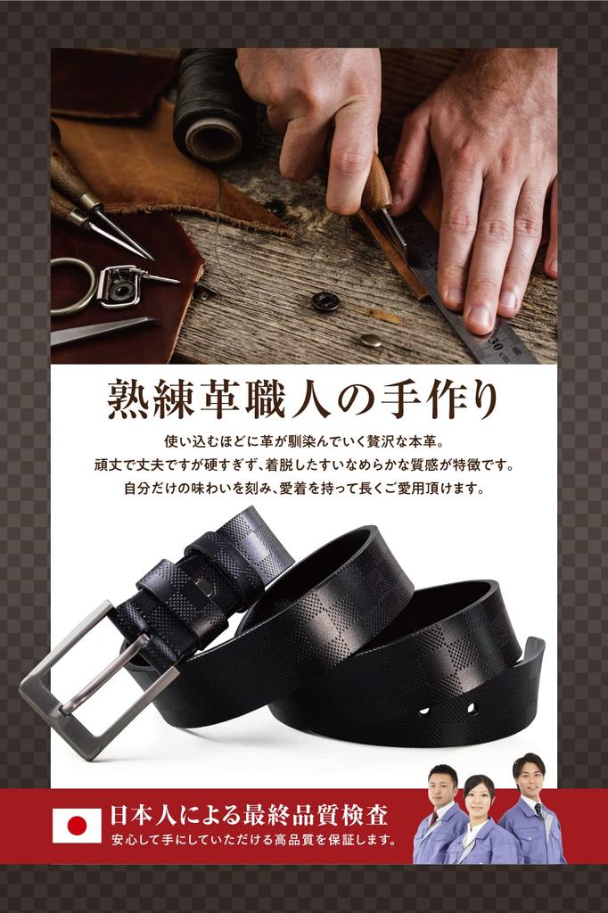 Casual Golf Genuine Large Adjustable Checkered Day Gift [Harewith] Men's Belt, Leather, Size, Length, Pattern, Father's (Black)