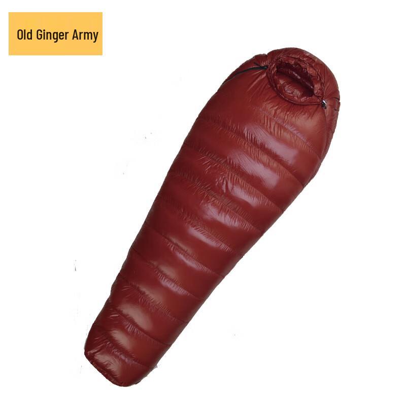 Old Ginger Army Adult Ultralight Goose Down Sleeping Bag