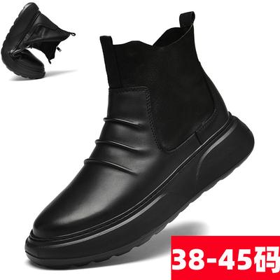 Martin Boots Winter New High-top Boots Men's Leather Shoes Leather Snow Boots Velvet Leather Boots Men's Thermal Cotton Shoes Men