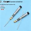Fukuoka Dual-use 2.4mm Phillips & Flathead Screwdriver FO-9008A
