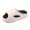 Versatile women's summer outer wear thick-soled soft non-slip slippers indoor heightening deodorant advanced cool slippers men