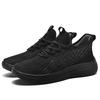 Sneaker 3 Running Shoes Sport Shock-absorbing Elastic Knitting Vamp Non-Slip Casual Tennis Shoes Female Sneakers for Men