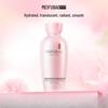 MEIFUBAO Jade Dew Hydrating Toner