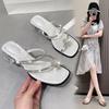 Pinch Feet Thick Heel Slippers Female 2025 New Summer Wear Fashion Fairy Style Soft Bottom French Versatile Sandals Flip-flops