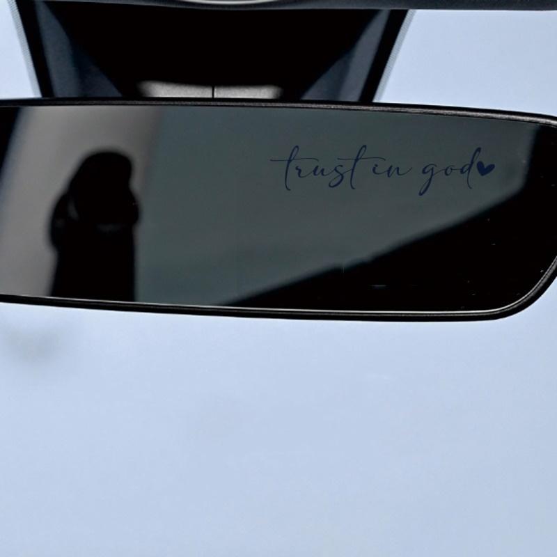 Trust In God Heart Car Rear View Mirror Sticker Decal Faith Bible Verse Christian Church Auto Vehicle Bumper Decor