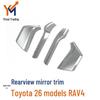 Rearview Mirror Trim for Toyota RAV4 Wildlander - Anti-Collision Car Accessory