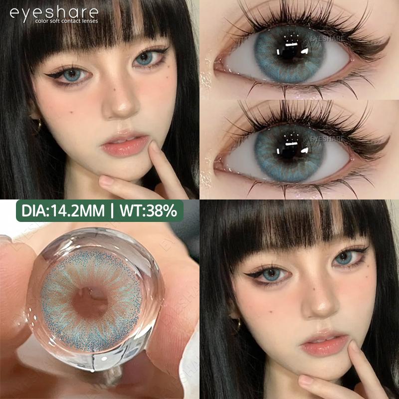 

EYESHARE NEW Colored Contact Lenses for Eyes Natural Gray Brown Eyes Contacts 2PCS Fashion Blue Eyes Lenses 6 Months Disposable