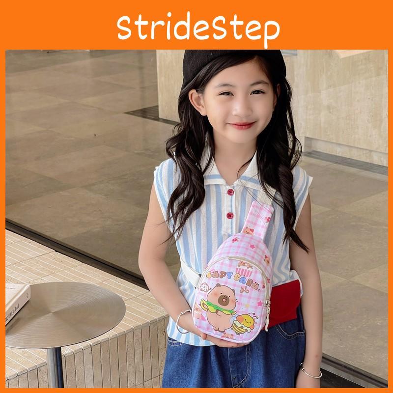 Capybara Animal Pattern Kids Single Shoulder Crossbody Chest Bag For Preschool