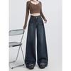 Autumn/Winter 2024 Women's High-Waisted Double-Button Wide-Leg Jeans - American Loose Straight-Fit Floor-Length Pants