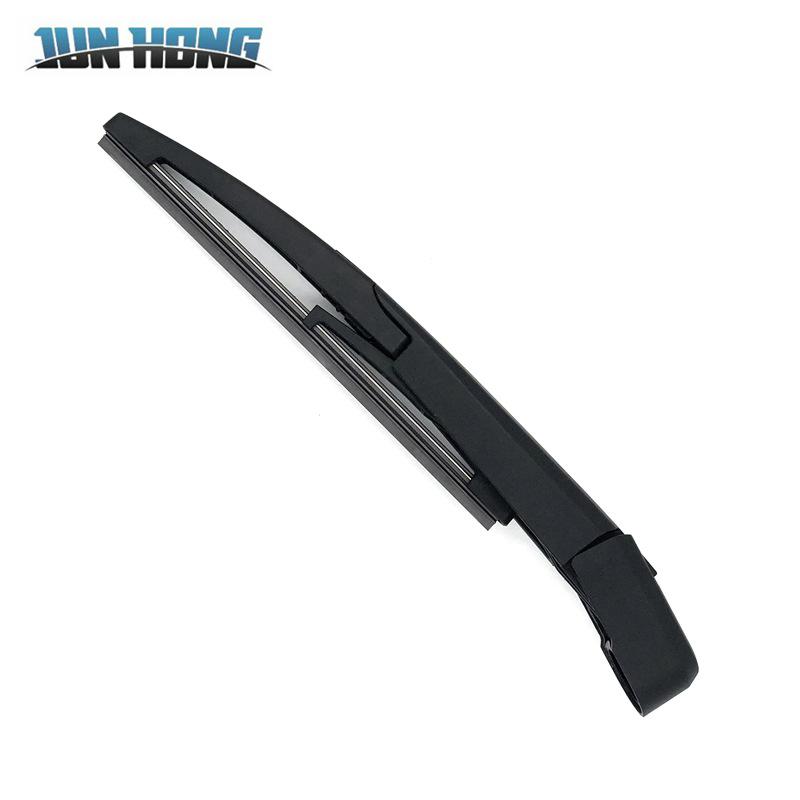 Chevrolet TRAX Rear Wiper Blade Rocker Arm (2019-Present)