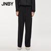 JNBY 2022 Autumn Loose Straight-Leg Trousers