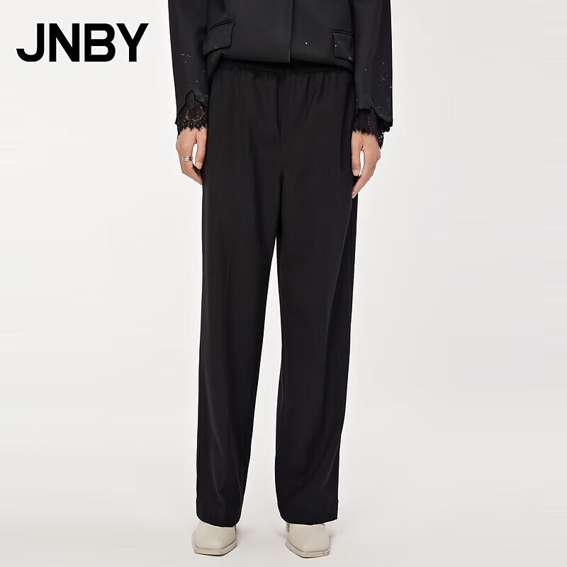 JNBY 2022 Autumn Loose Straight-Leg Trousers