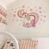 Schattige Eenhoorn Regenboog Muursticker Kinderkamer Slaapkamer Wanddecoratie Zelfklevende Muurkunst