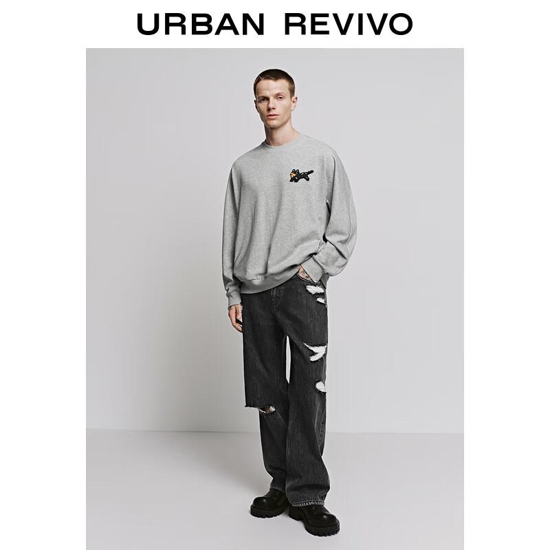 UR Men's Mosaic Pattern Loose Round Neck Sweatshirt