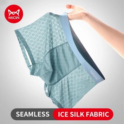 MiiOW 3Pcs Ice Silk Men Underwear Boxers Breathable Mesh Crotch Underpants Male Thin Seamless Men's Panties Antibacterial Boxers