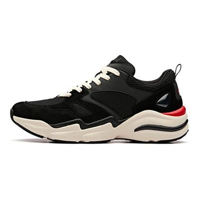 Chaussures pour homme – Baskets