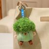 Cute Vegetable Plush Pendant Toys Soft Cartoon Stuffed Garlic Broccoli Eggplant Pumpkin Funny Keychain Birthday Xmas Gifts