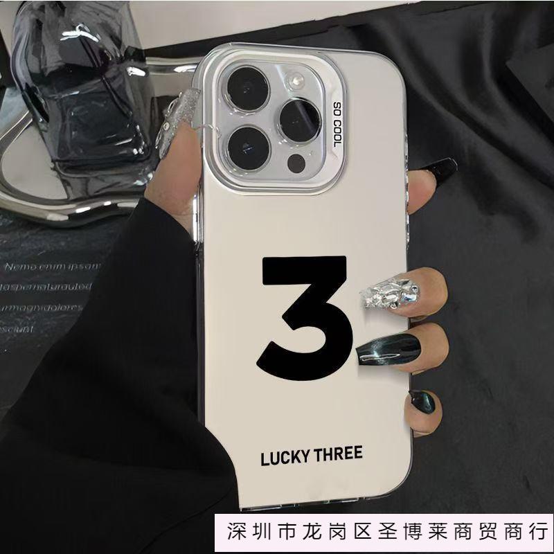 The new lucky number is suitable for iphone16 mobile phone case Apple 15promax/14 anti-drop 13pro12 Europe and America