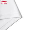 Li-Ning Women's Ice Silk Quick-Dry Sports T-Shirt