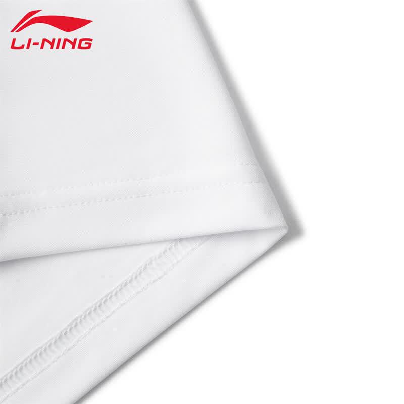 Li-Ning Women's Ice Silk Quick-Dry Sports T-Shirt