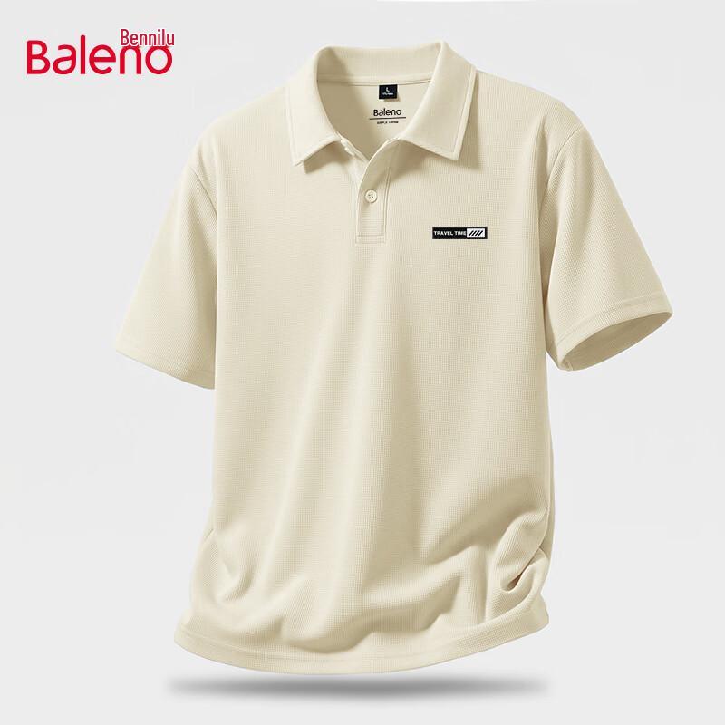 Baleno Men's Lightweight Short Sleeve Polo Shirt