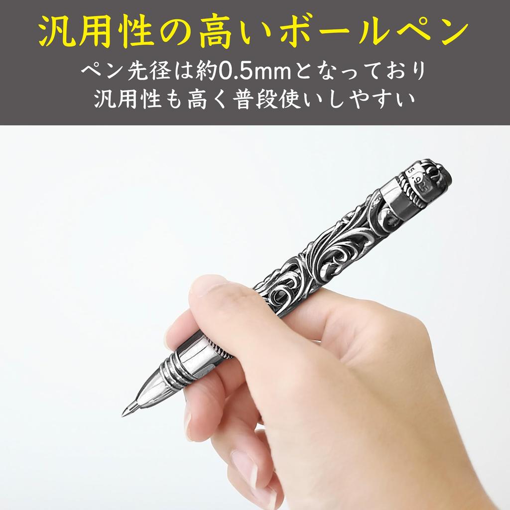 EdisonBrain Luxury Ballpoint Pen Chrome Style Antique Writing Instrument Present Gift Nib Diameter Approximately 0.5mm (Cap Type)