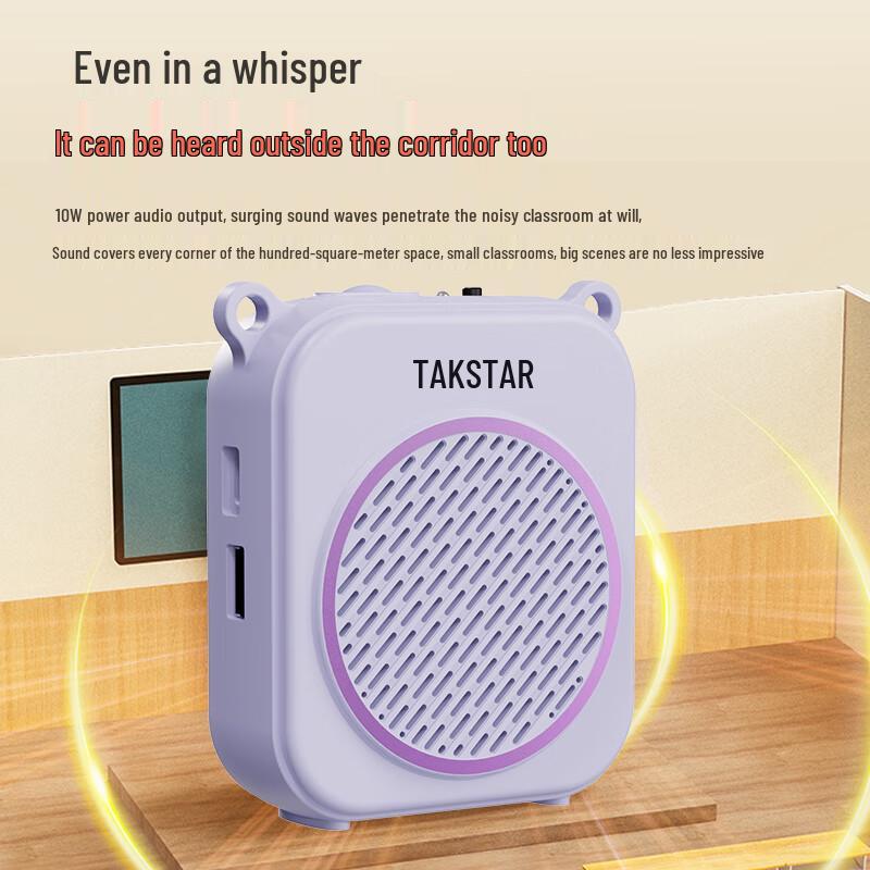 

TAKSTAR Portable Voice Amplifier (CN version)
