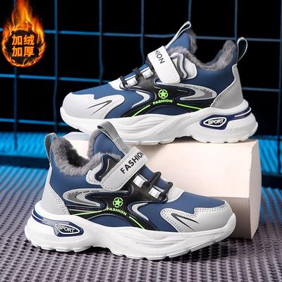 Running Factory Non-slip Children 2025 Boys Waterproof Cotton Shoes with Cotton Soft Soles Direct Sales Autumn and Winter Shoes Sports Shoes
