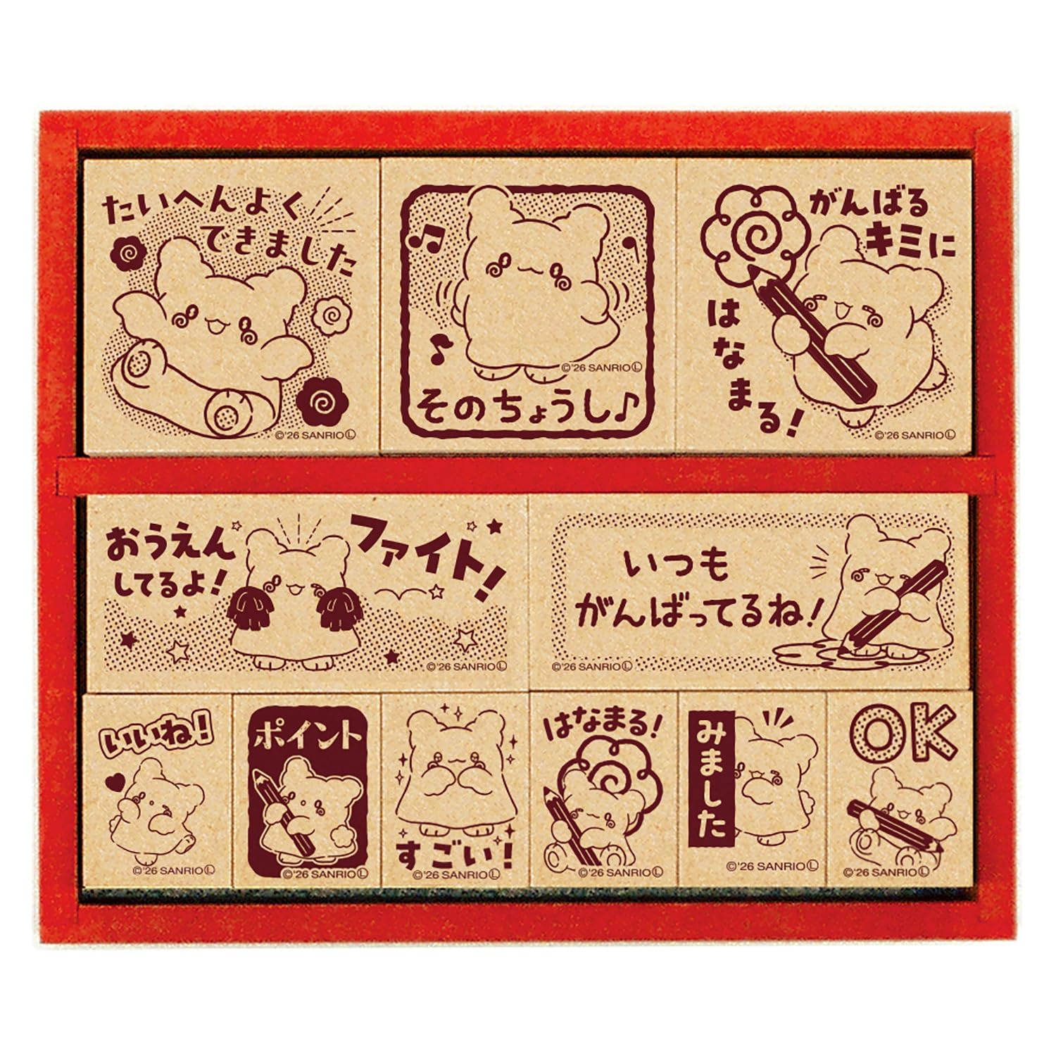 Beverly Sanrio Hanamaru Ghost Stamp Wooden Reward Stamp SDH-135