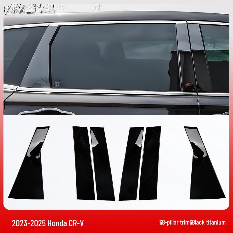 Honda CRV Haoying B-Pillar Door Trim: Black Chrome Strips